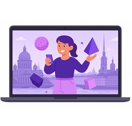 Тариф ONLINE